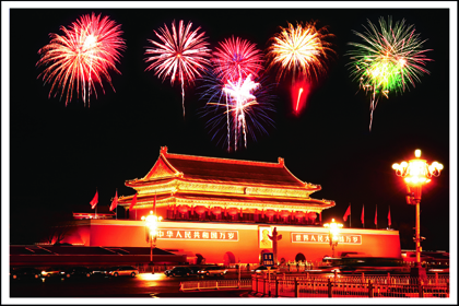 Feu d'artifice sur la Cité interdite à Pékin © The Chinese Quest / inventions